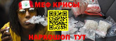 прущая мука Бугуруслан