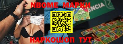 спиды Бузулук