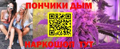 прущая мука Бугуруслан
