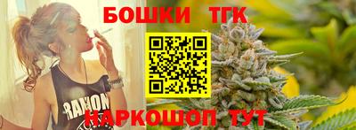 прущая мука Бугуруслан