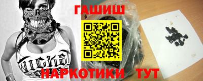 спиды Бузулук