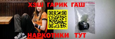 прущая мука Бугуруслан