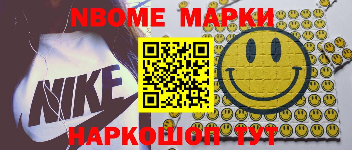 Лсд 25 экстази кислота  ЛСД экстази ecstasy  Уварово  Вход с VPN 